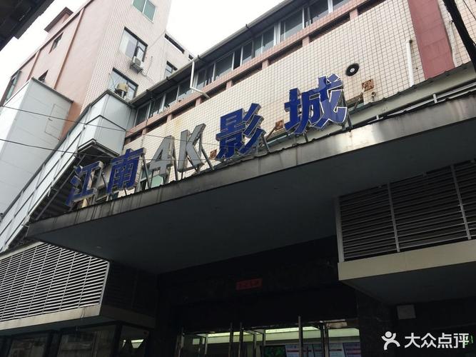 日本特殊精油按摩 | 深层筋膜放松、泰式古法拉伸与芳疗结合、东京小众SPA体验