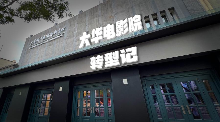 看吧青苹果果影院 - 2025最新高清电影在线观看 免费追剧平台 无广告流畅播放