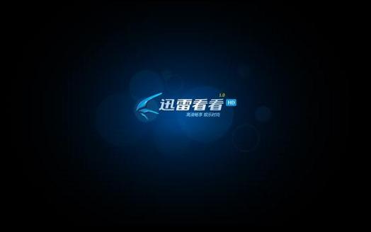 依恋影院在线观看 | 最新韩剧日剧免费追剧神器 | 高清无广告观影指南