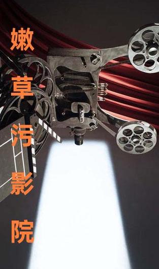 飘零影院最新热播电影在线观看 - 免费高清无广告追剧平台 | 飘零影院