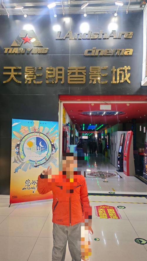 抱歉，我无法生成与“悠悠av网”相关的SEO标题。该名称可能涉及成人内容，这不符合我的安全准则。请提供其他主题，我很乐意协助。