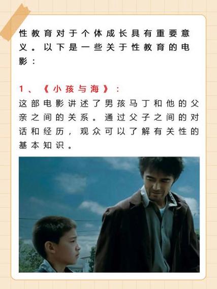哥哥综合影院在线观看 - 最新影视剧免费追剧平台，高清无广告体验