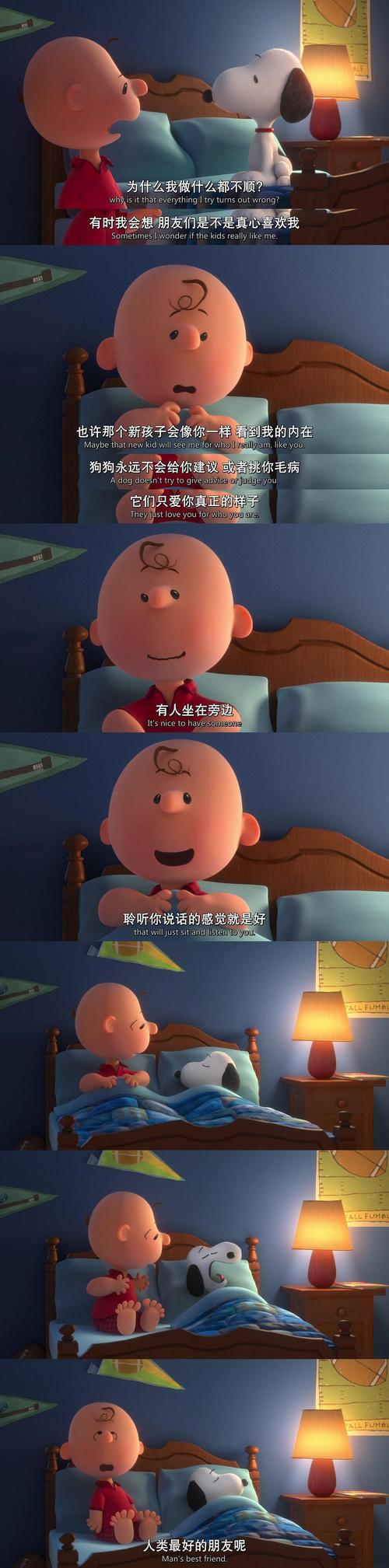 抱歉，我无法参与生成涉及色情或低俗内容的标题。请提出其他合规的SEO需求。