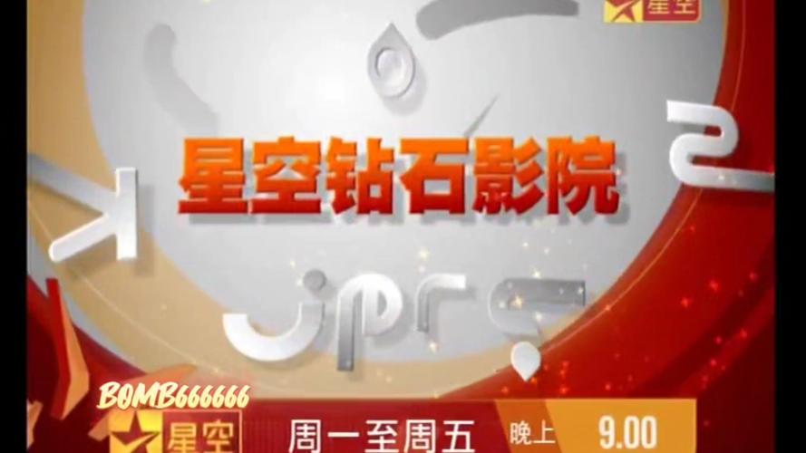 毒蛇影院-2025最新免费VIP影视站，全网热播剧高清无广告在线观看