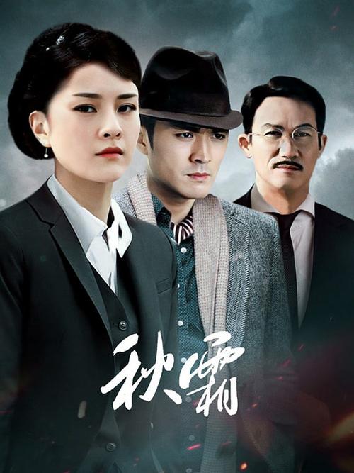 零点影院韩国R级电影：深夜必看的19禁未删减版合集，尺度与剧情双在线