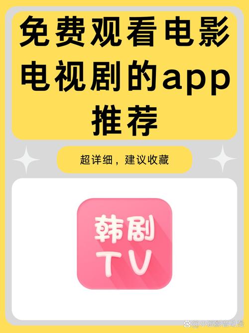 月光影院在线观看完整版 - 高清无删减资源 | 最新电影全集 | 免费追剧平台