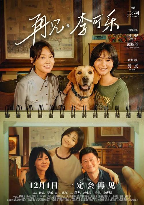 欧美少妇裸体图片的相关介绍