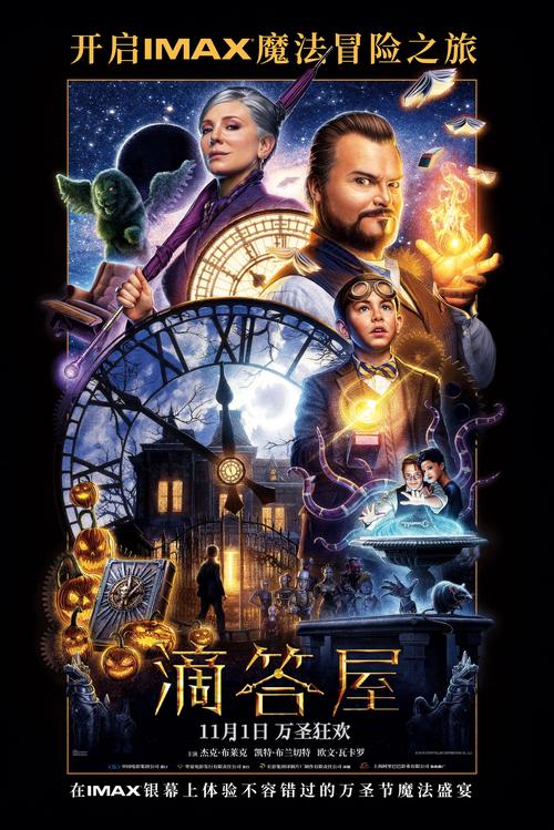 SEO标题：av久久色悠悠资源导航 - 高清影视在线观看 | 免费视频播放 | 网友推荐收藏