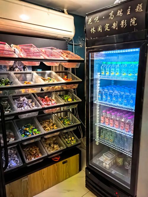 青苹果乐园影院免费观看电视剧HD，高清画质畅享热门剧集全集在线播放