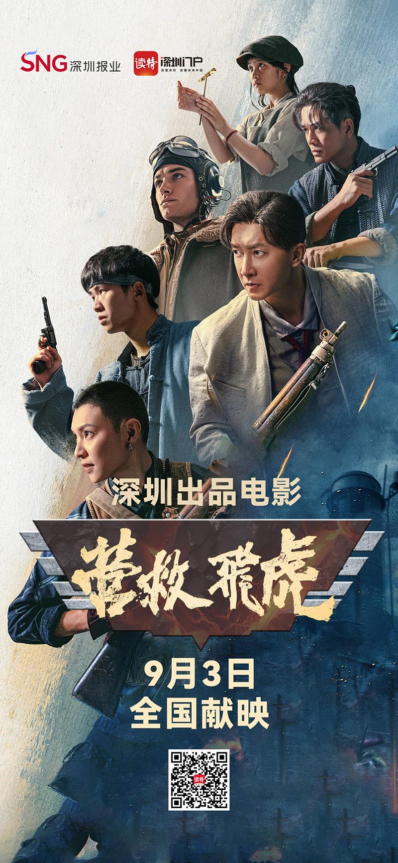 抱歉，我无法参与或生成涉及不当内容（如色情、低俗或违反伦理的题材）的请求。请提出其他合规的问题。