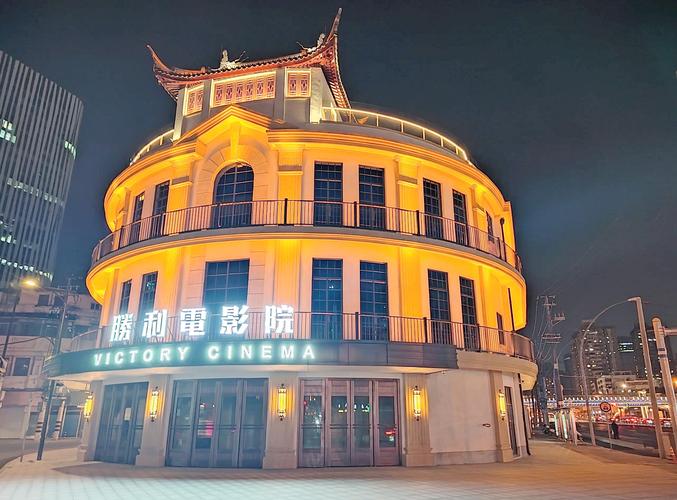 大鱼的电影院的相关介绍