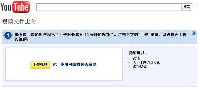 18摸视频app最新版下载安装教程，解锁高清影视资源与流畅播放体验