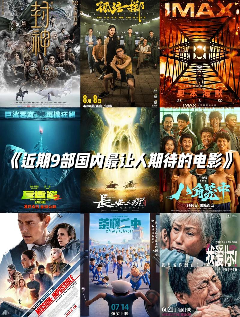 后宫电影院影厅实拍｜情侣包厢观影体验｜私密电影院长尾推荐