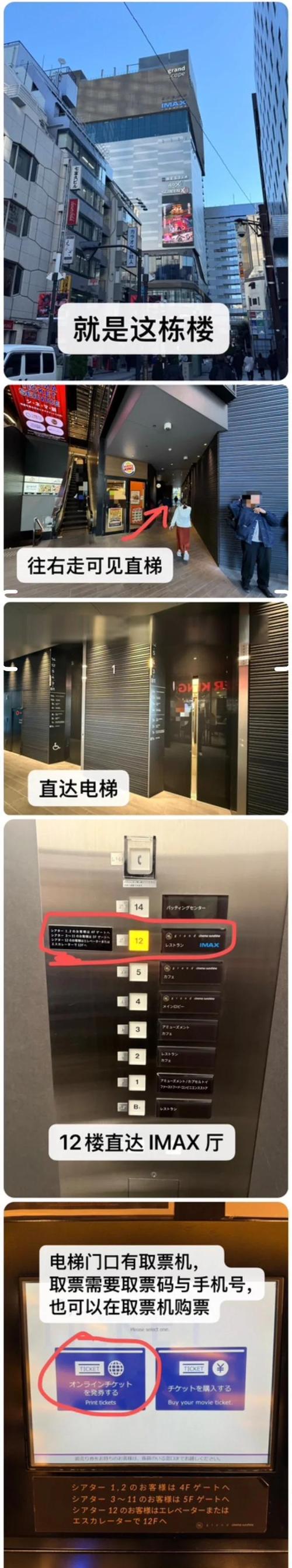 小收影院免费在线观看 - 最新电影电视剧高清资源无广告畅享