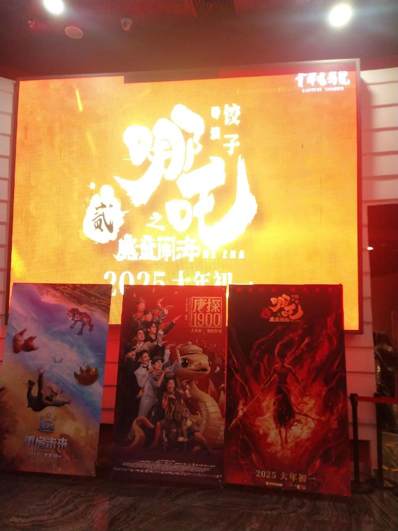 东南影院在线观看 - 最新电影、热门电视剧免费高清播放平台