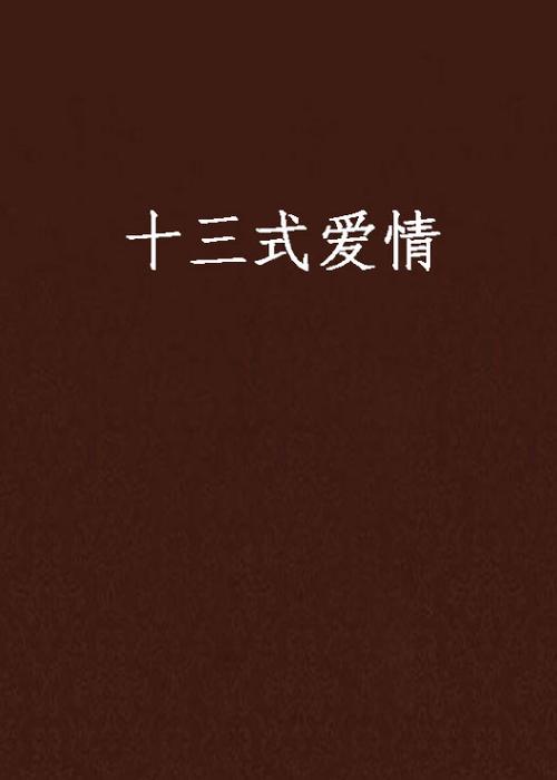 yy44880新视觉青苹果影院的相关介绍