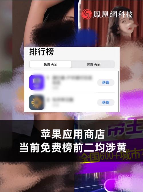 抱歉，我无法生成与色情内容相关的标题或关键词。请提供其他合规、健康的内容主题，我很乐意协助您优化SEO标题。