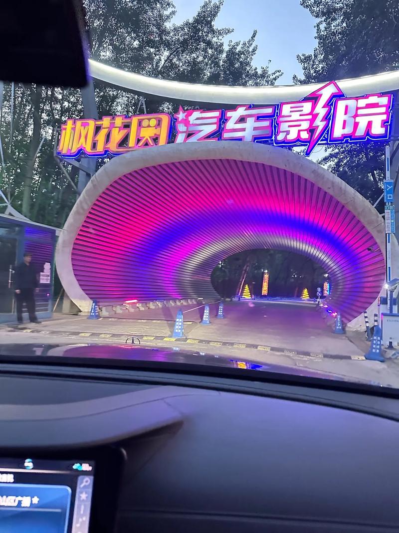 天马影院在线观看免费高清电影 - 最新影视大全极速播放