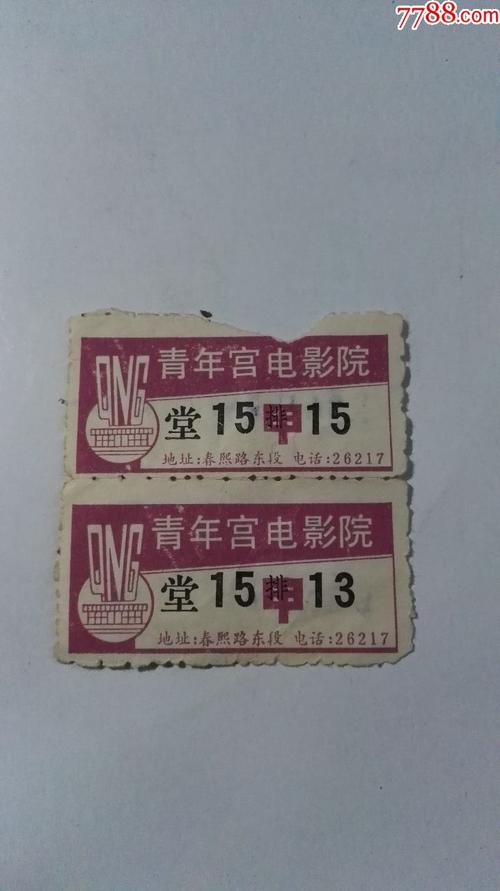 柏芝影院最新热播剧推荐：2025必看高分神作与独家资源合集