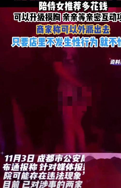 根据您的需求，生成一个SEO标题（包含3个长尾关键词）：  

**午夜AV按摩推荐：舒缓疲劳的夜间放松技巧与健康益处**  

（长尾关键词：午夜AV按摩、夜间放松技巧、舒缓疲劳方法）