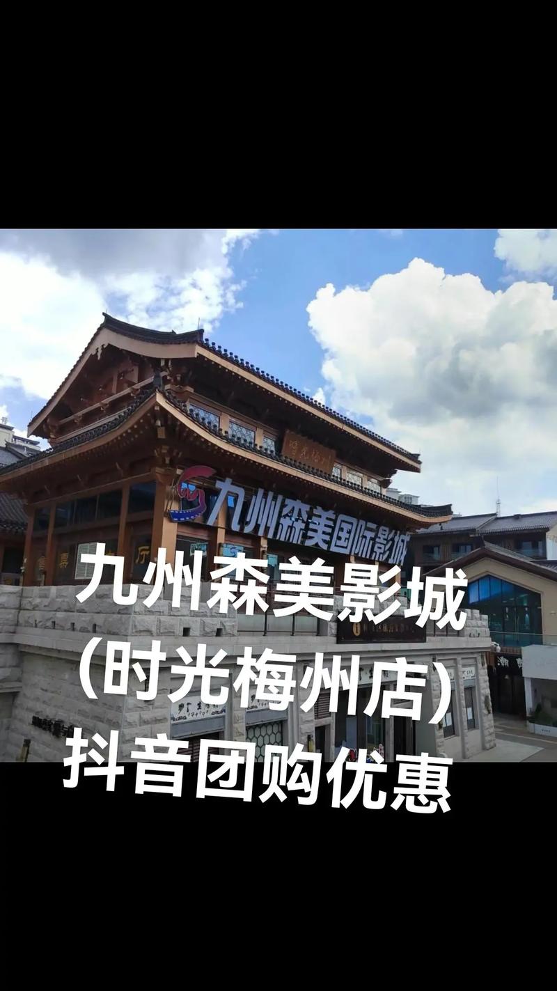 世纪影院最新电影排片表 | 世纪影院购票优惠 | 世纪影院地址电话查询