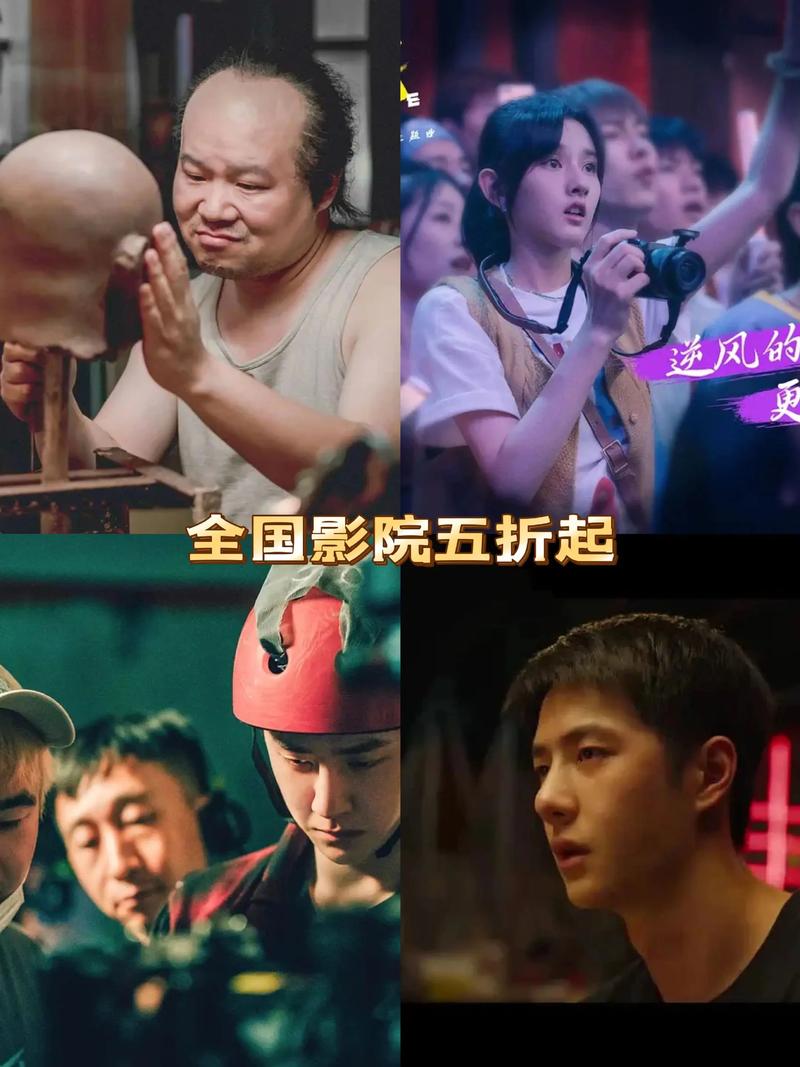 人人影院在线观看 - 最新电影电视剧免费高清播放平台