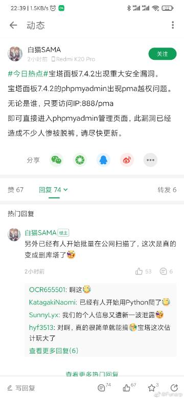 西西大尺度人体艺术图片的相关介绍