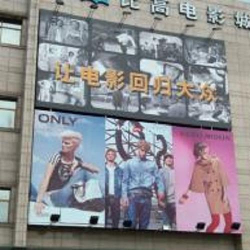 18禁涩涩网站在线的相关介绍