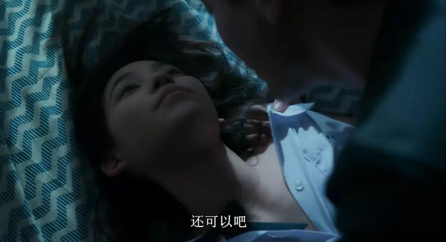 中文有码人妻少妇的相关介绍