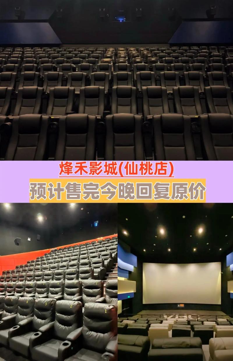 西西影院在线观看免费入口 | 最新电影电视剧高清无广告播放平台 | 西西影院追剧神器