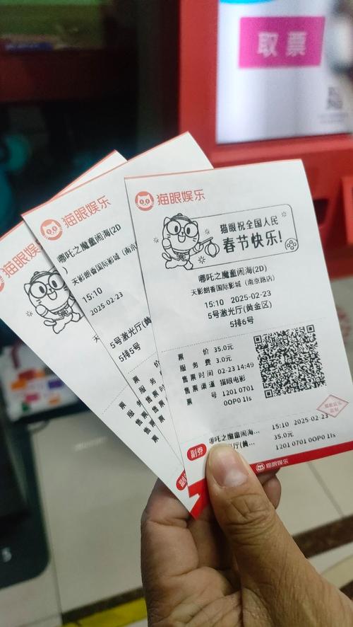 啪啪精品人妻的相关介绍