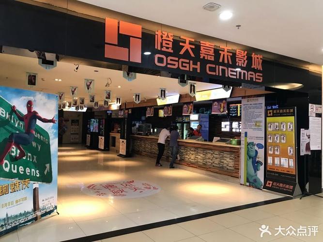 4480首播电影院青苹果高清在线观看｜2024最新电影免费追剧神器｜宅家必备影视资源站推荐