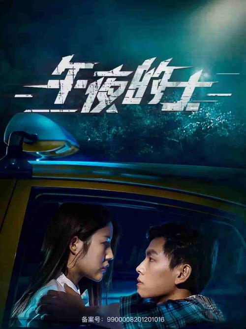 美女一级av在线免费观看的相关介绍