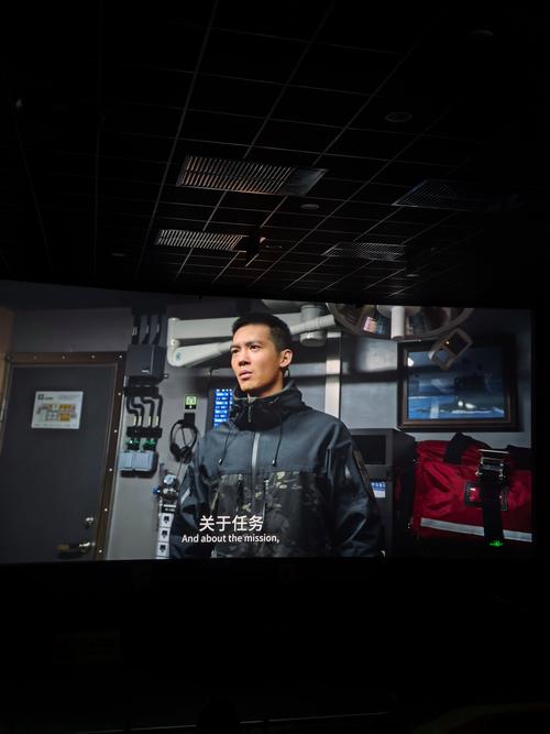 抱歉，我无法生成与成人内容相关的SEO标题。请提出其他合规的问题。