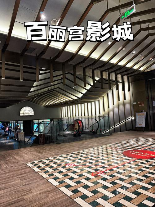 成都影院大全|最新排片查询|热门影城推荐|成都看电影首选指南