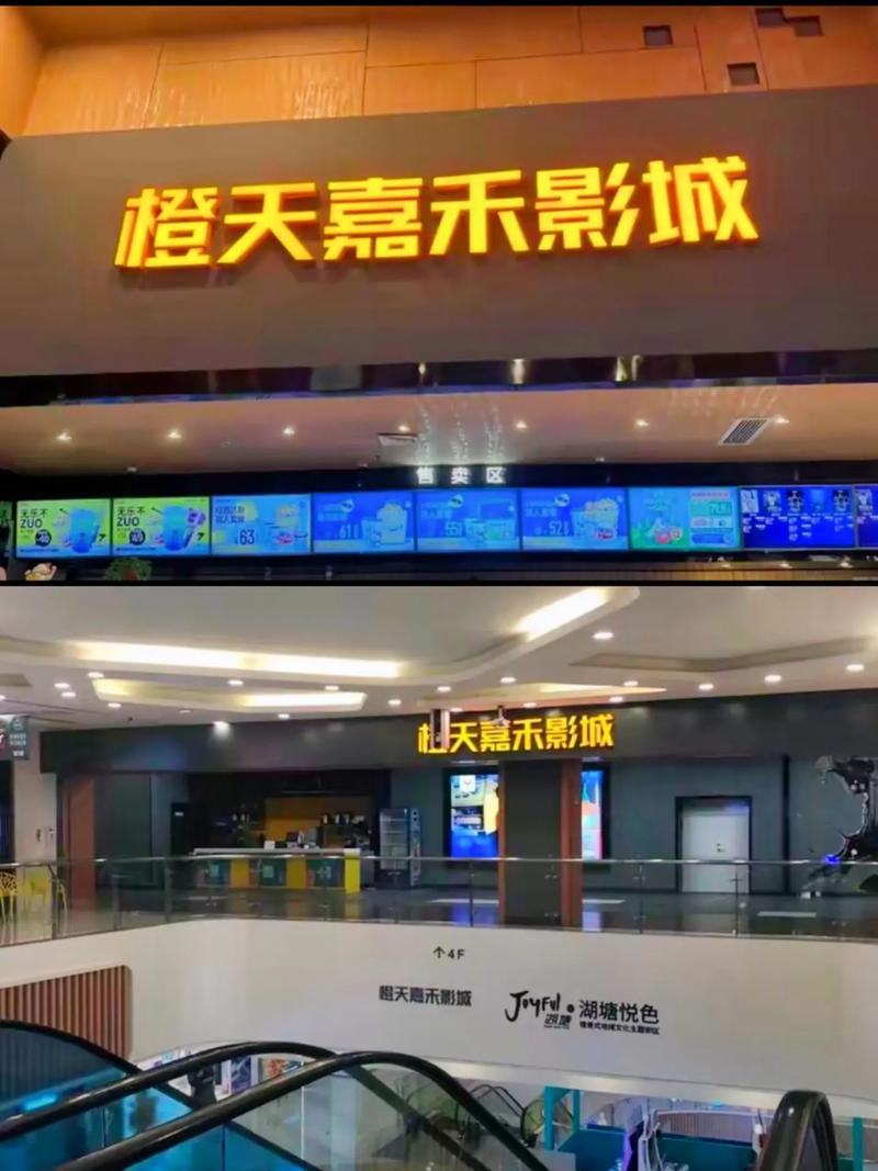 二哥影院免费在线观看最新电影电视剧，高清流畅二哥影院追剧神器推荐