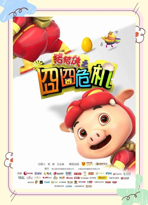 狼客影院在线观看 - 最新高清电影免费追剧推荐，热门影视资源抢先看