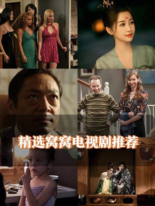 少妇熟女中文情感故事：那些藏在岁月里的温柔与坚韧