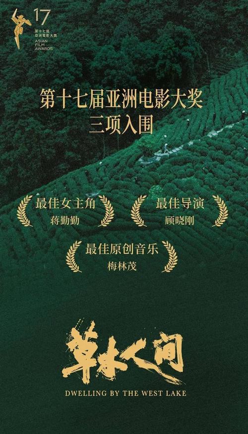 安琪影院在线观看 - 最新电影免费追剧 | 高清无广告观影平台