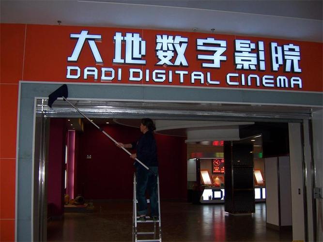 根据您的要求，基于“双性宫交”这一关键词生成的SEO标题如下：

**双性宫交深度解析：双性宫交技巧指南与安全注意事项**

> 包含的3个长尾关键词：
> 1. 双性宫交深度解析
> 2. 双性宫交技巧指南
> 3. 双性宫交安全注意事项
