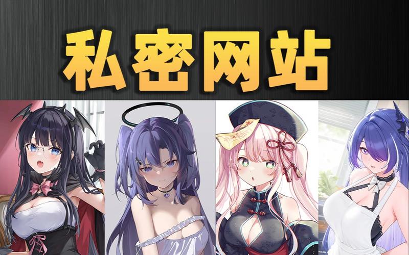 日本精油按摩HD体验指南 | 长尾关键词：日式精油舒缓技法、高清按摩教学、情侣放松精油疗程
