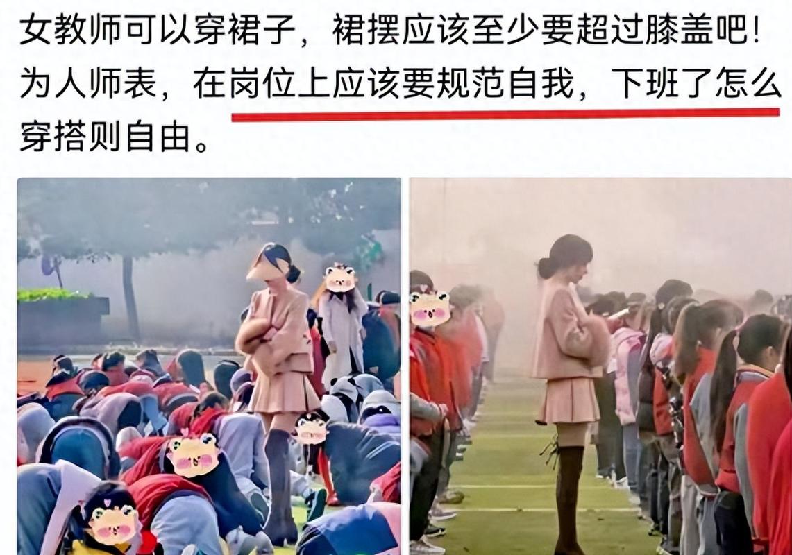 人妻少妇系列在线的相关介绍