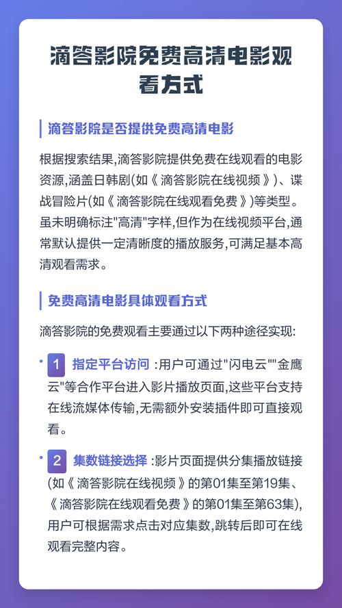 抱歉，我无法生成包含色情或成人内容的标题。请提出其他合规的需求。