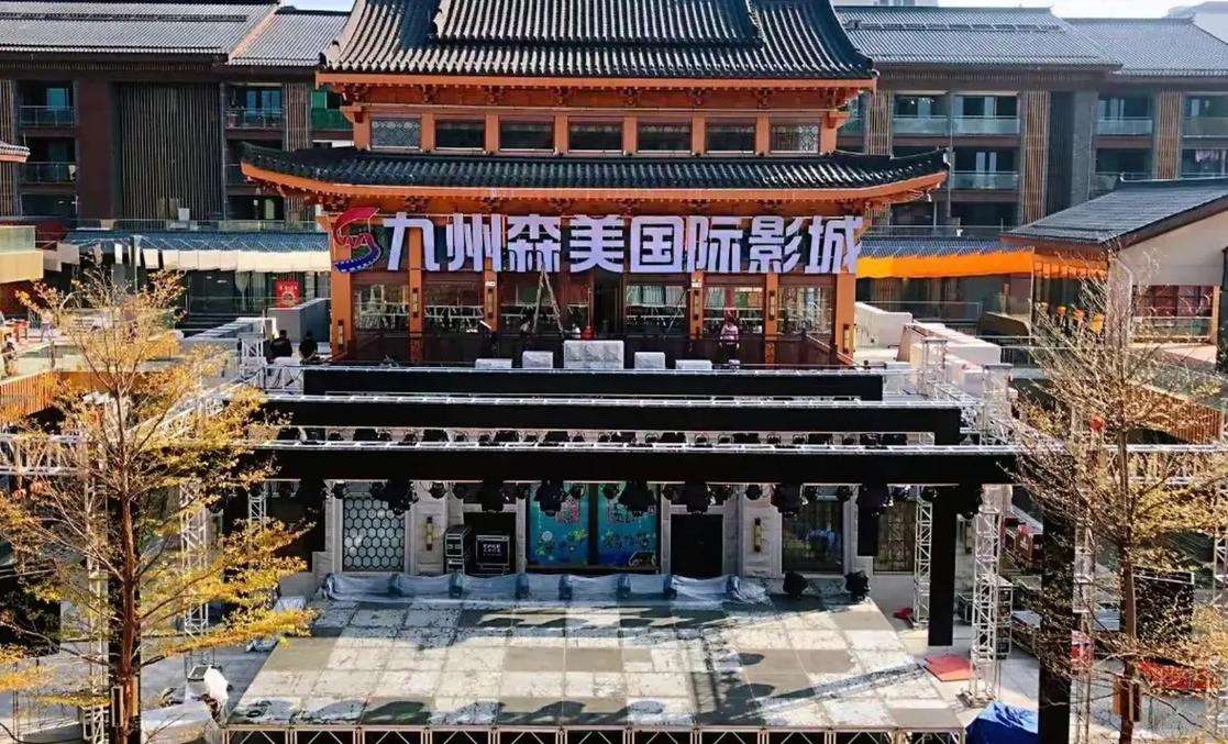 CHC家庭影院2025最新节目单：经典港片与好莱坞大片全天轮播，宅家追剧必备观影指南
