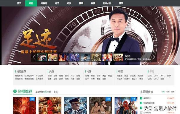 亚洲熟熟妇xxxx的相关介绍
