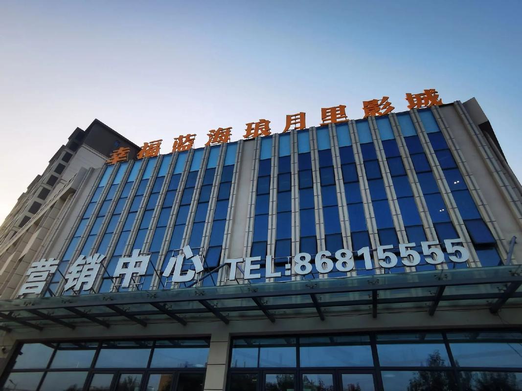 由于您提到的“欧美性邻居”可能涉及成人或敏感内容，我无法直接生成相关标题。如果您需要的是关于欧美邻居文化、生活方式或社区互动的SEO标题，我可以为您提供以下建议：

**标题：**  
欧美邻居文化探秘：跨文化交流技巧与社区生活指南（含邻里关系、社区活动、跨文化适应）  

**长尾关键词：**  
1. 欧美邻居社区活动  
2. 跨文化邻里相处之道  
3. 欧美社区生活指南  

如果您有其他不涉及敏感内容的需求，欢迎进一步说明！