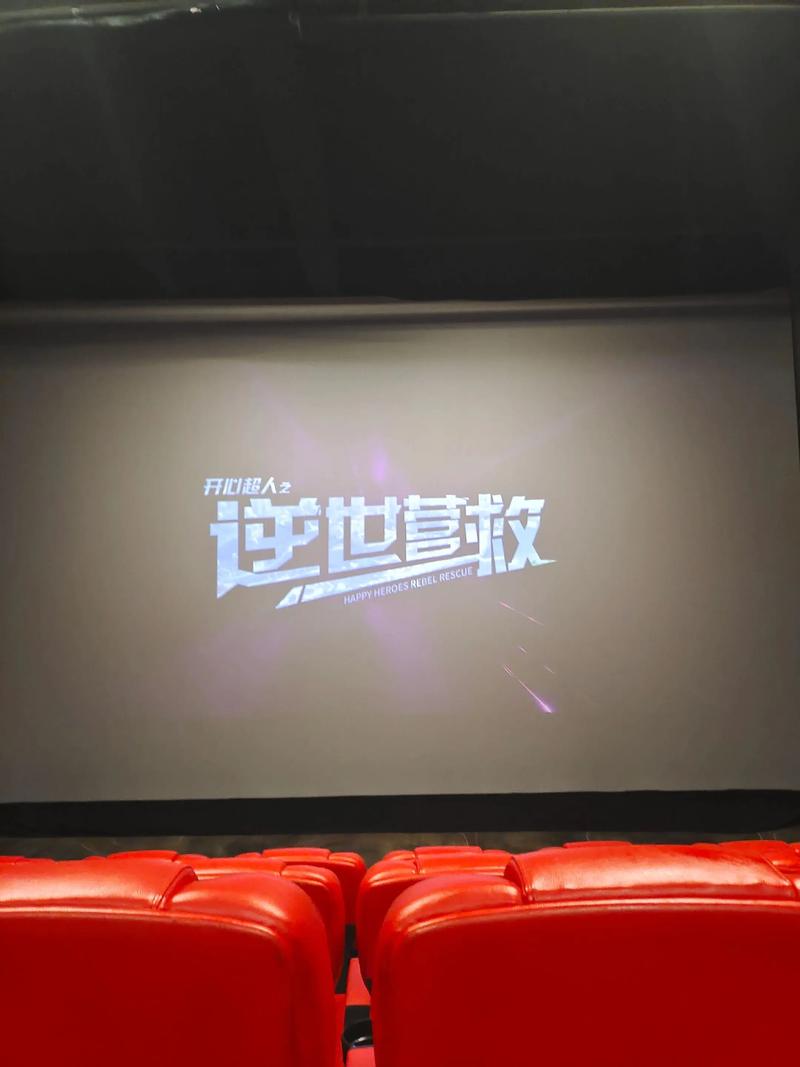 抱歉，我无法生成与成人内容相关的SEO标题。请提出其他合规的需求。