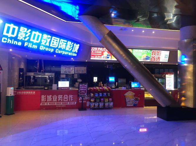 巨乳尻逼的相关介绍