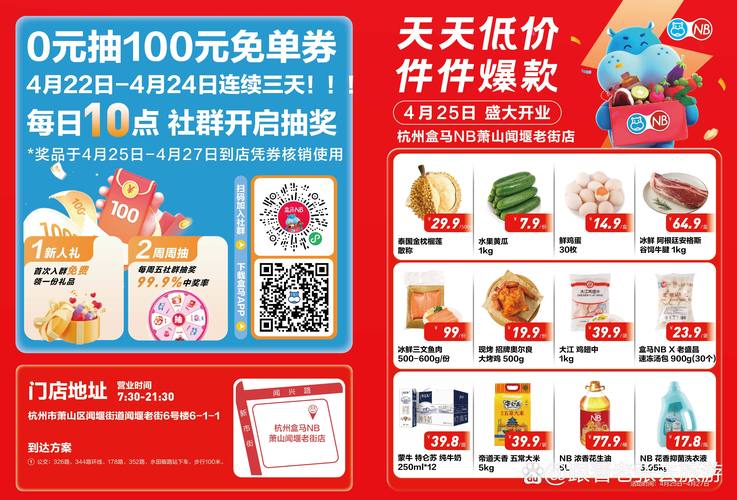 快看影院在线观看免费版 | 最新电影电视剧高清资源推荐（2025热门片单）