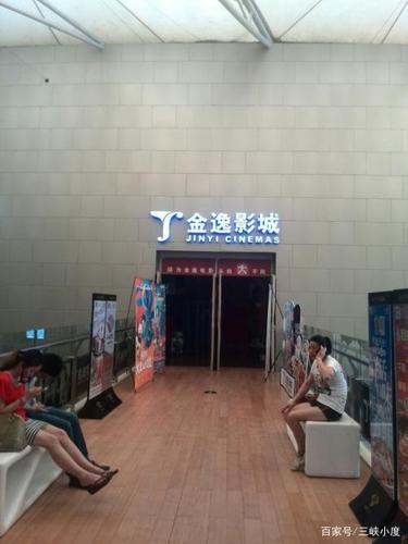 八戒影院手机在线观看 - 高清免费追剧、神马电影资源、无广告极速播放